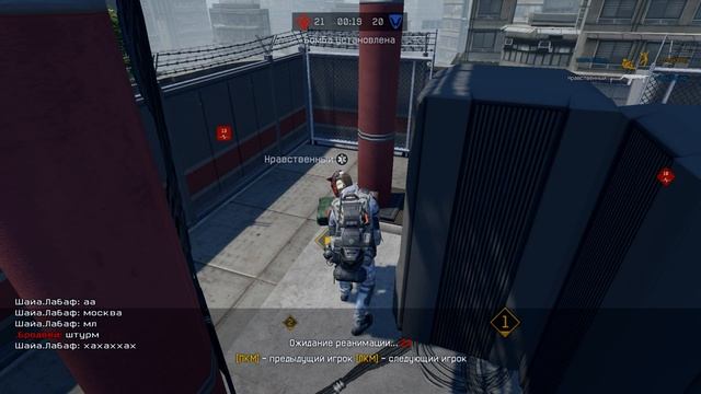 Раунд за LAN FINAL! Москвааааа!!!!