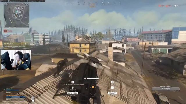 [EU,RU] CSPHERE.Kebastr \\ 5.5 Kd\a \\ В ожидании обновления