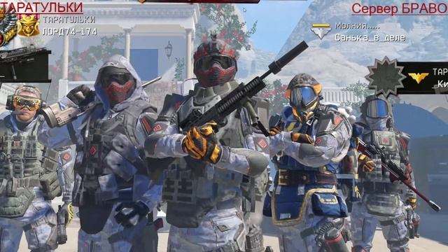 Warface. Под защитой МРАК (но это не точно)