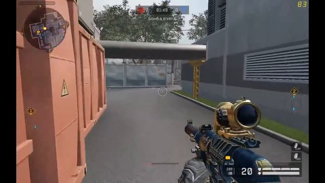 самый сложный мозголом в варфейс !!!!!!