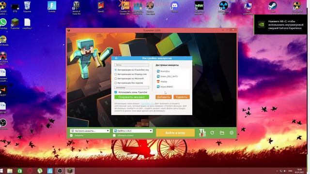 Mathématiques Et Idéalisme