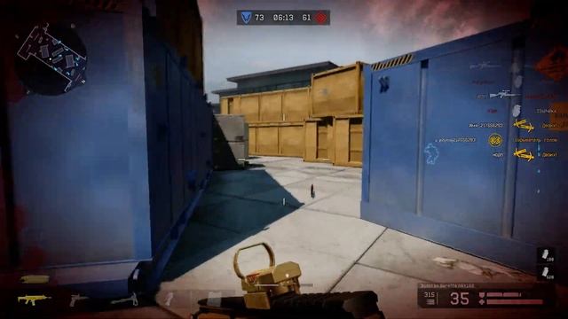 Warface - Нефтебаза 