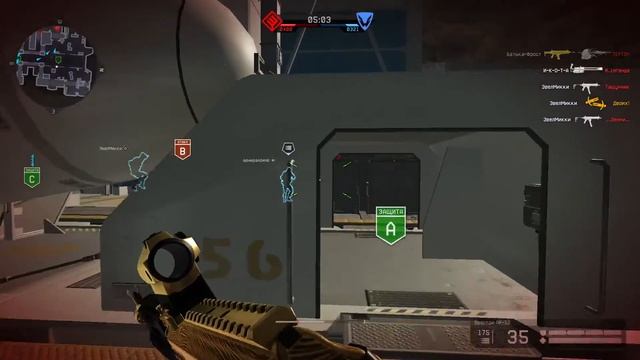 Выполняем DLC Горгона.Набор в клан.Warface