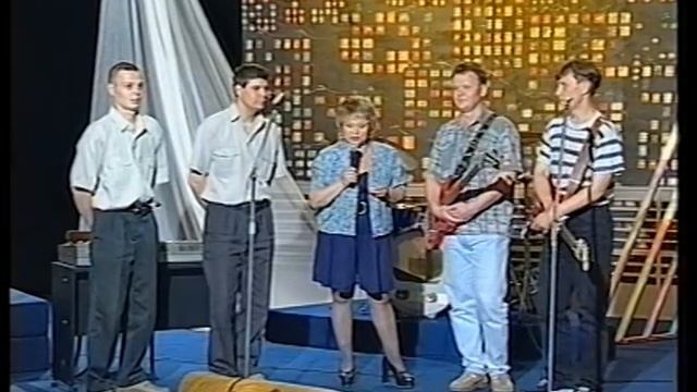 КОЛЛЕКЦИЯ БАБОЧЕК - На том же месте... - июнь 2000