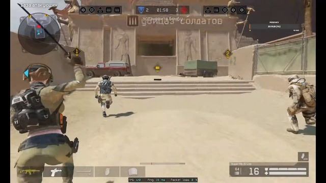 Нуб на рм! Роздача пинов.Путь до первой лиги в Warface. Общаемся.