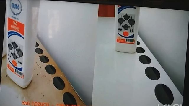 Антижир    ERSAG