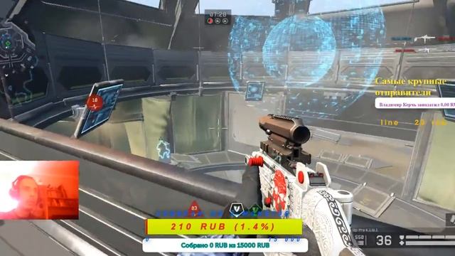 WarFace поддержите лайком  подпишитесь на канал