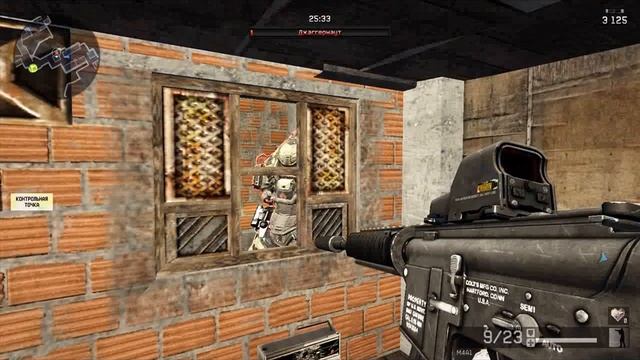 WARFACE и Мясник