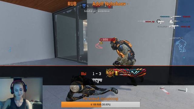 Warface Браво ║Стрим от Славянки║Слив на винчестер