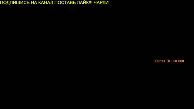 Call Of Duty Warzone - ВАРФЕЙС  РМ ПИНЫ КАЖДЫЕ 30 ЛАЙКОВ
