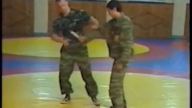 Русский стиль - истоки системы ЗАЩИТЫ (раритет)