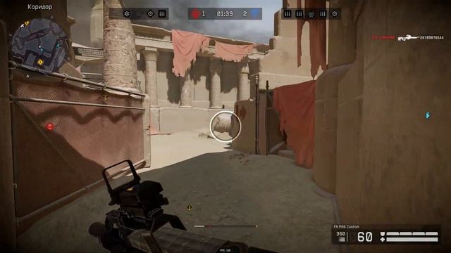 Warface (2023) - Gameplay FN P90 Custom