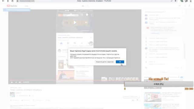 Warface ПРИЗЫ ПО ПИНАМ!