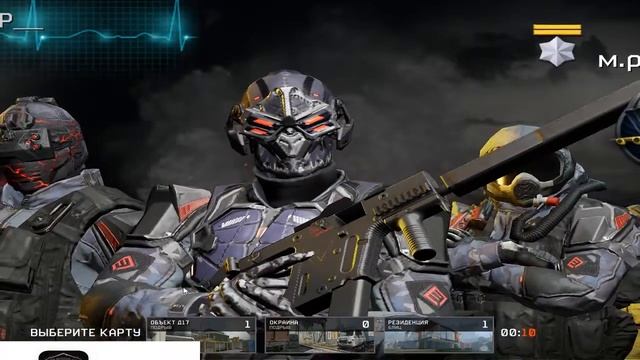 Пытаемся выполнить задания армагедона  #АЛЬФА@WARFACE  чат читаю на Твиче