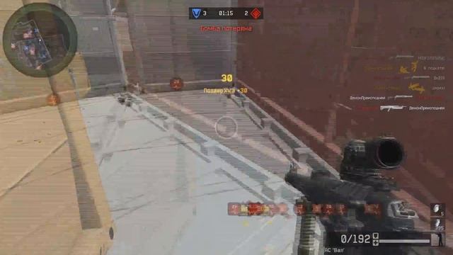 WarFace cw WinnersDeath vs БабкаМясомНаружу