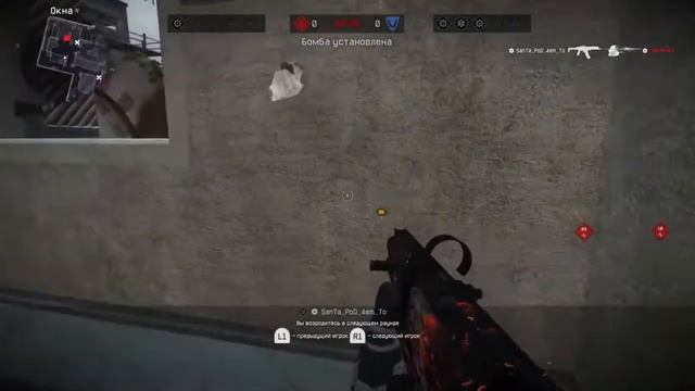 #ВАРФЕЙС СТРИМ ПОПЫТКА НА 6 ЧАСОВ