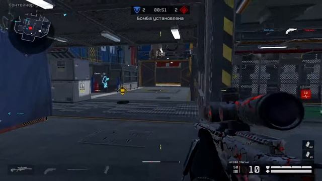 Warface РМ с АХ308 Магма и Taurus