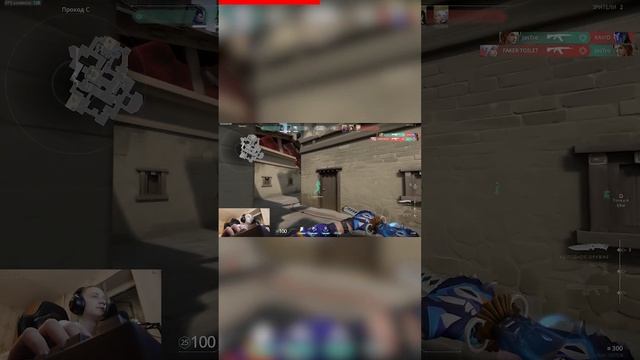 Кыр Сосичная Нарезка  / Pokeech / VALORANT / ВАЛОРАНТ