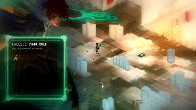 Перші враження — Transistor