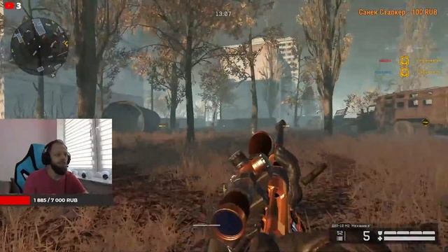 РазЫбу Выживание Варфейс