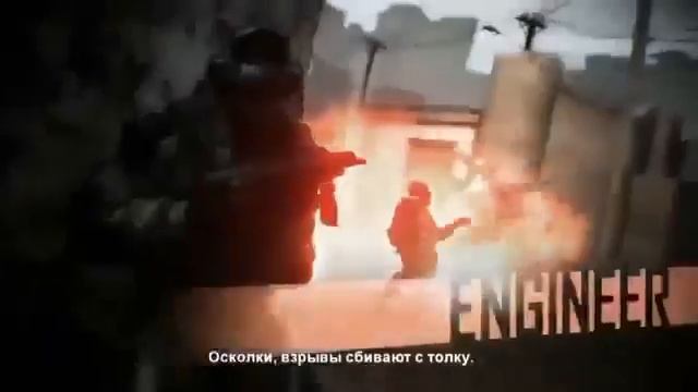 Реп Варфейс