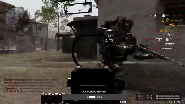 Стрим Warface +раздача пинов новым подписчикам