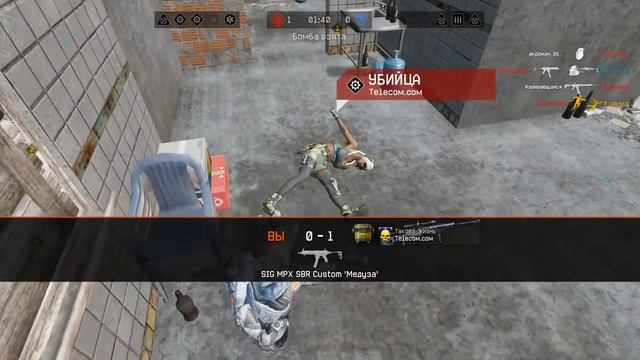 Warface -РАЗДАЧА ПИНОВ-НАГИБ 18+ Bott Hunter