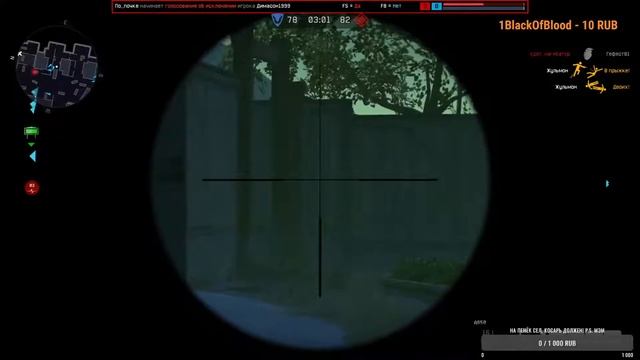 ВОЗВРАЩЕНИЕ В WARFACE! НЕ ИГРАЛ 4 ГОДА