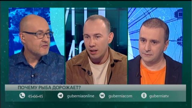 🐟Большинство лосося, который продается на полках магазинов, выращенный