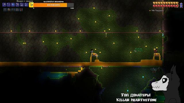 🔴 Terraria, но 3 смерти - выполняем желание. 5 (Желания из чата тоже можно) 🔴