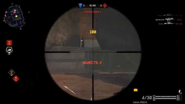 Обзор на обнову, новая карта!!!(warface)