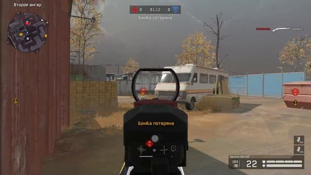 WARFACE Альфа: Бьют лицо на РМ)