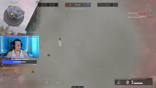 Путь к мастеру. Добрый Вечер:) Начинающий стример Warface