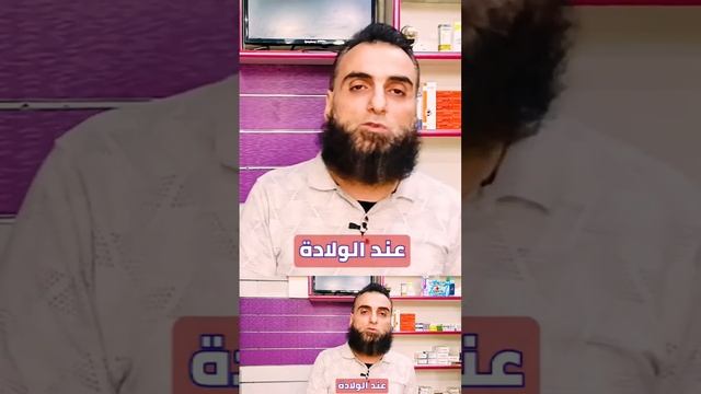 ما هى أسباب قصور الغدة الدرقية؟