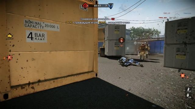 Warface КВ Магахонские_лисы VS -.КАЗАХСТАН.- (реванш)