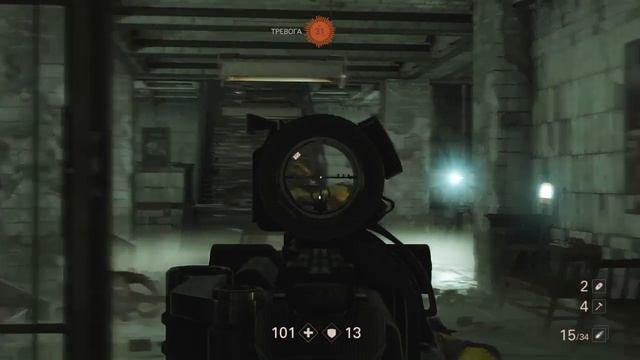 Wolfenstein Ll / Ps4 / RUS