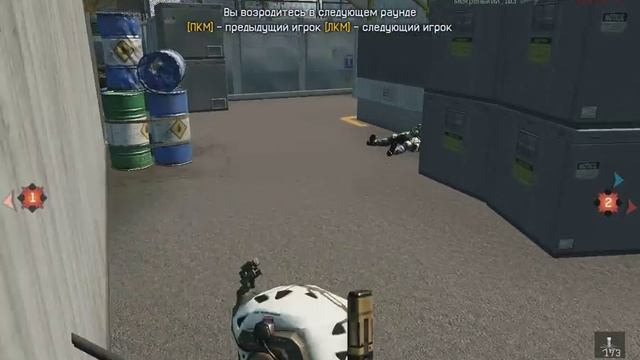 Warface ClanWar: Клуб-Рай Vs ...25_регион...