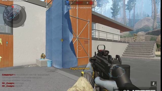 для ознакомления админов Warface 4