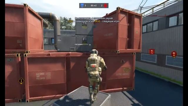 Clan War Moment. Alton Town Vs. КланТоллерантных