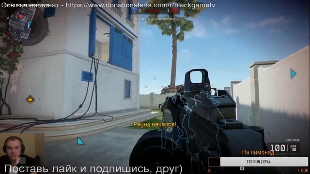 Обновление WARFACE NINTENDO SWITCH