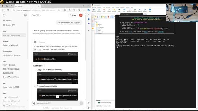 3_Demo_ Update NewPre5100 RTE