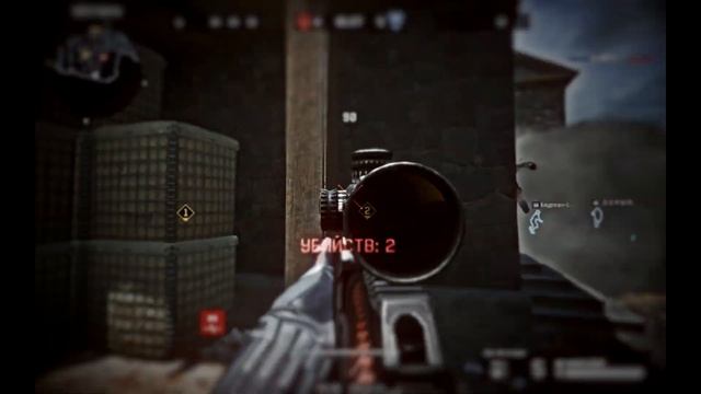 Север(Warface)#1