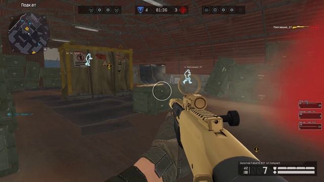 СПЕКТР 007  И АГЕЙРА И  АНТИПИНА  И    ДЕД    VS  АКАКАИЙ8  Warface 2021 06 11   16 46 49 52