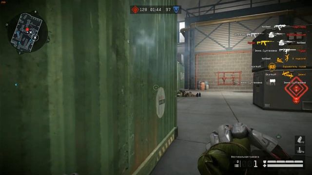 ЧТО,ЕСЛИ ЗАЙТИ НЕВИДИМКОЙ С БЛАСТЕРОМ НА PVP WARFACE? - Это Новые Читы?