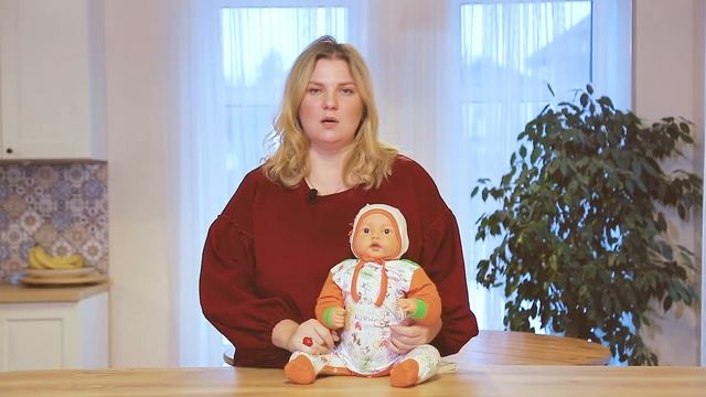 Приветствие  Слингоконсультант