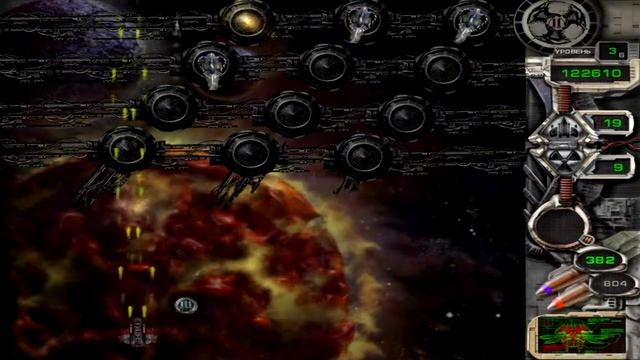 Звездный защитник 2 ! Прохождение ( 3 часть )