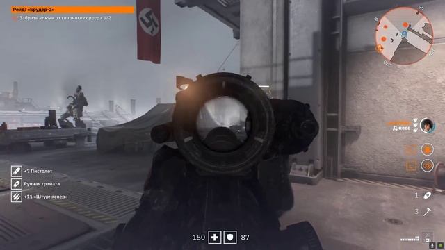 Вульфенштайн Янгблад 2