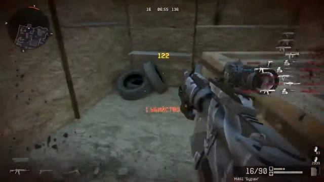 оружие в Warface!