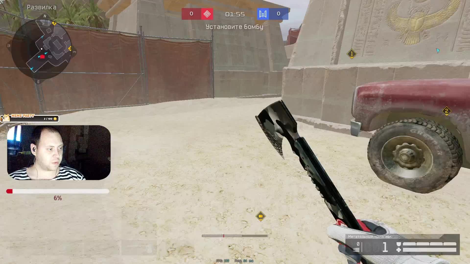 Warface СТРИМ ВАРФЕЙС СТРИМ ВФ СТРИМ LIVE