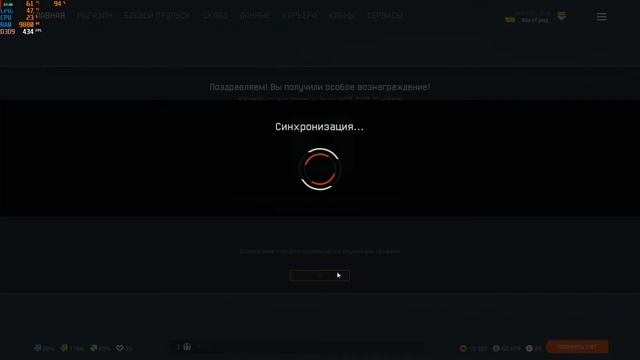 Warface - Открытие 50 Коробок с Карточками на ACR CQB Custom